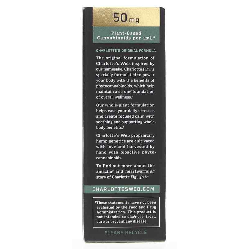 Hemp Extract Original Formula 50 Mg, Mint Chocolate, 1 Oz, by Charlottes Web, image #3