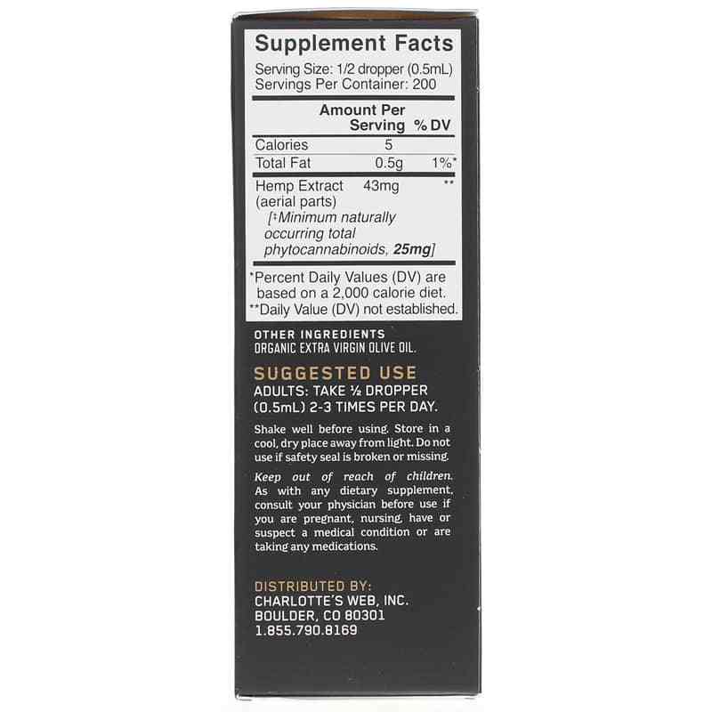 Hemp Extract Original Formula 50 Mg, Olive Oil, 3.38 Oz, by Charlottes Web, image #2