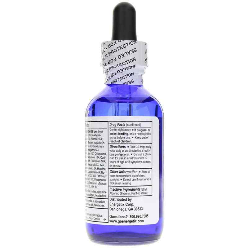 Hepata-Chord, by Energetix, image #3