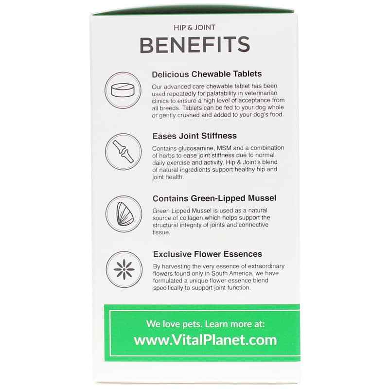 Hip & Joint for Dogs Chewable Tablets, 60 Chewable Tablets, by Vital Planet, image #3