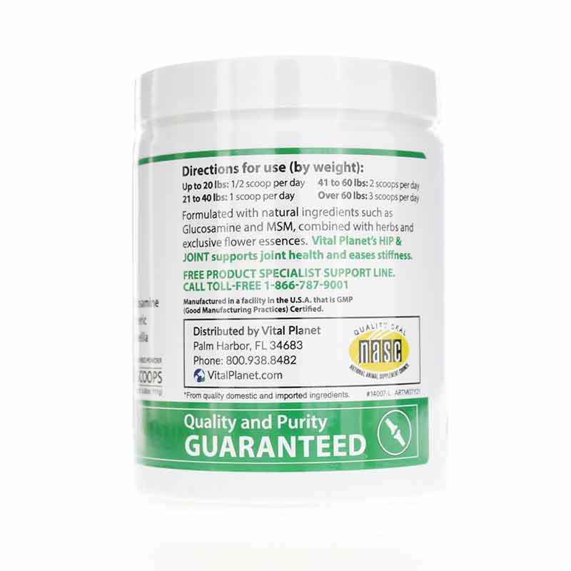Hip & Joint for Dogs Powder, by Vital Planet, image #2