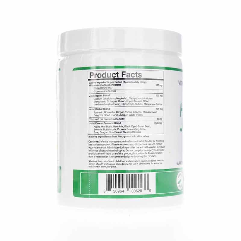Hip & Joint for Dogs Powder, by Vital Planet, image #3