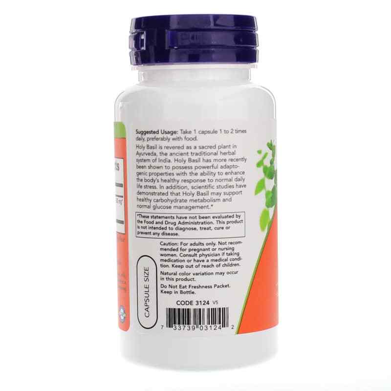 Holy Basil Extract 500 Mg, by NOW Foods, image #3