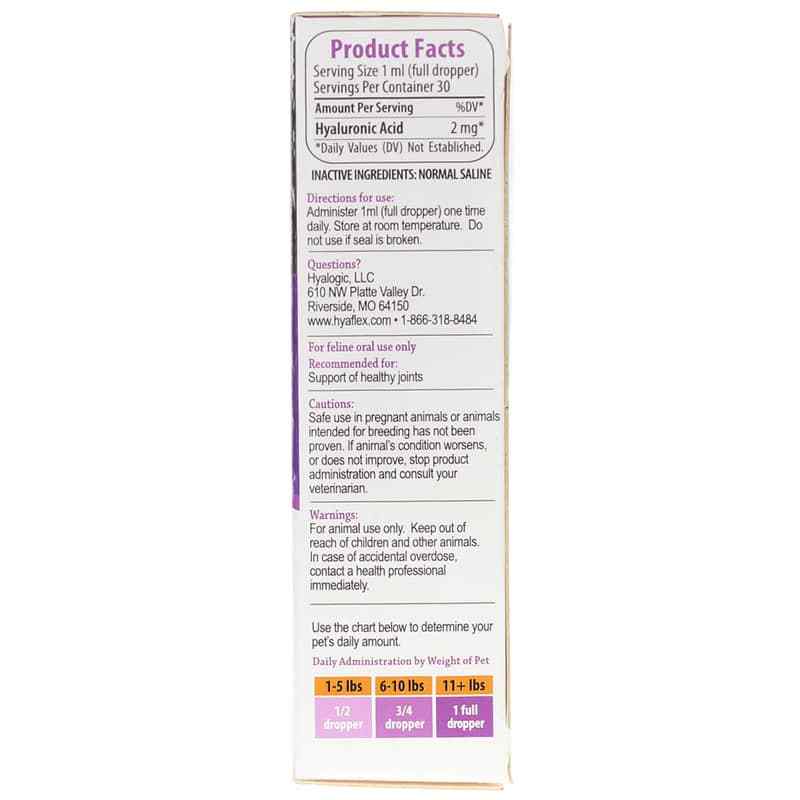 HyaFlex for Cats Hip & Joint Formula, by Hyalogic, image #2