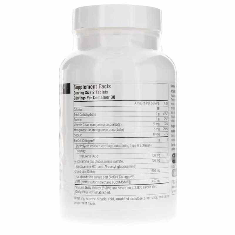 Hyaluronic Joint Complex, 60 Tablets, by Source Naturals, image #2