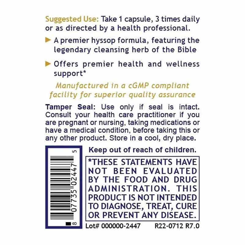 Hyssinol Hyssop Complex Formula, by Premier Research Labs, image #3