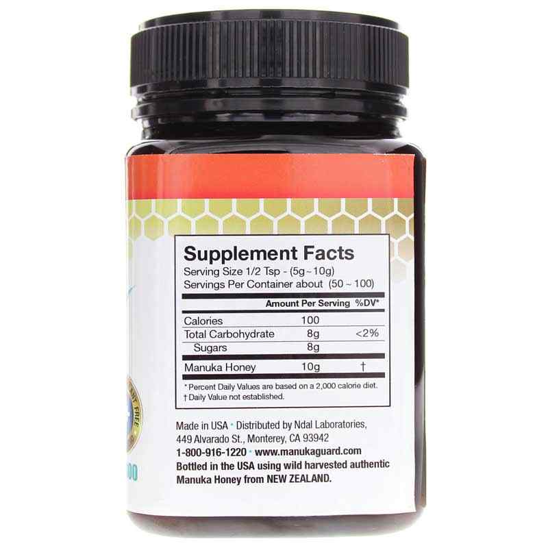 Immune Builder Manuka Honey, 17.6 Oz, by Manukaguard, image #2