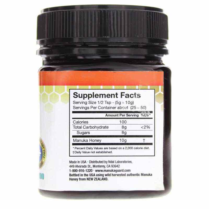 Immune Builder Manuka Honey, 8.8 Oz, by Manukaguard, image #2