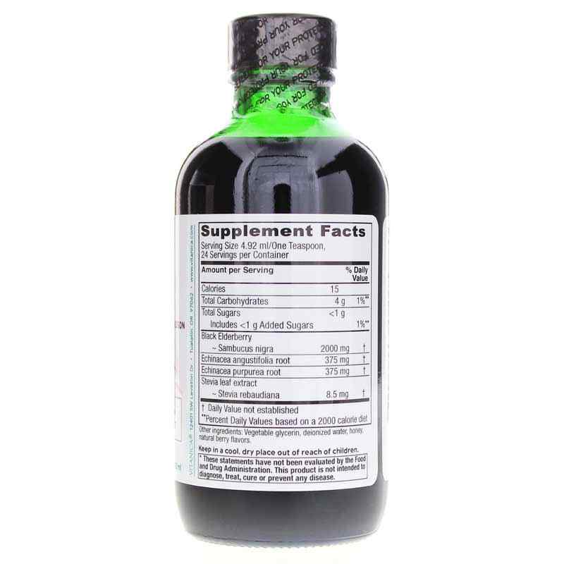 Immune Tonic Berry, by Vitanica, image #2