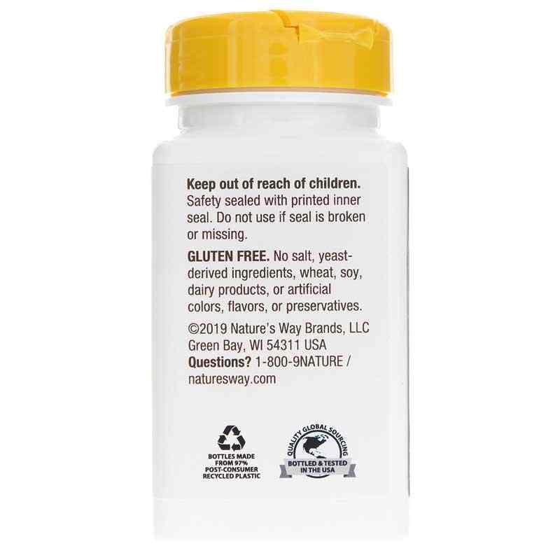Inositol 500 Mg, by Natures Way, image #3