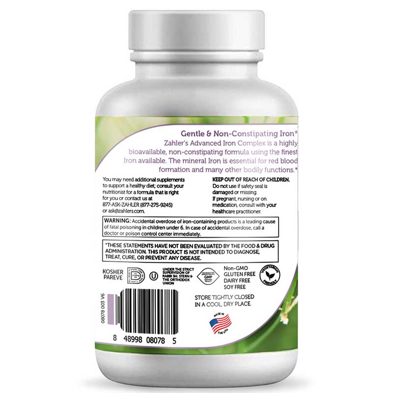 Iron Complex, by Zahler, image #2