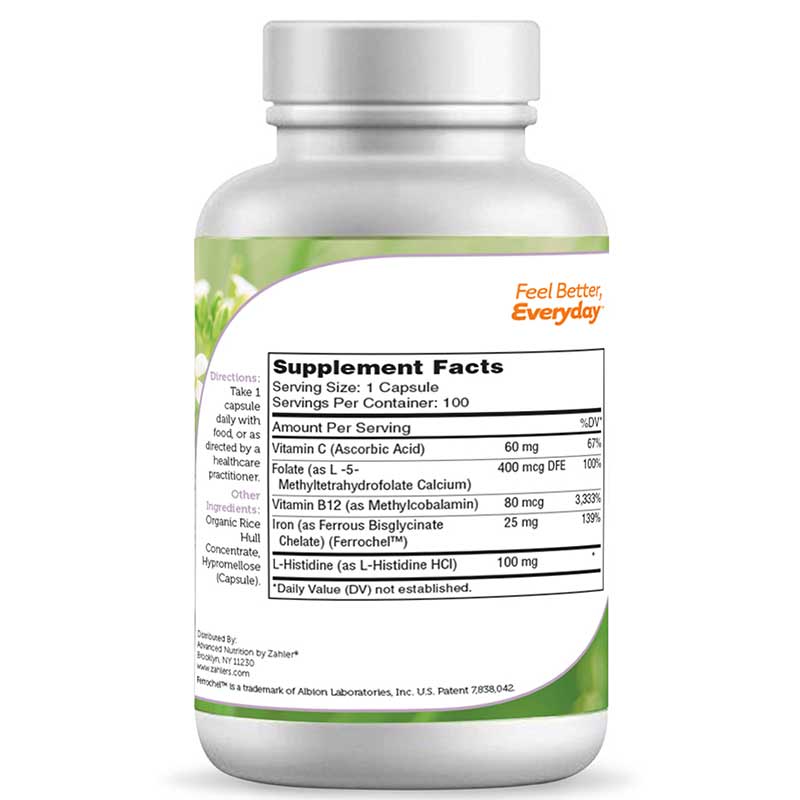 Iron Complex, by Zahler, image #3