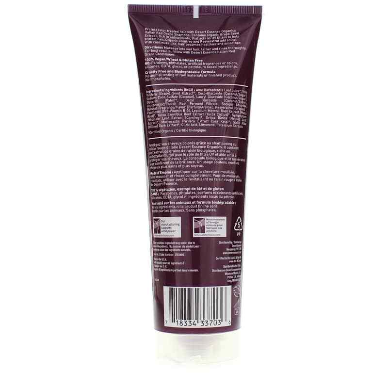 Italian Red Grape Shampoo for Color Treated Hair, by Desert Essence, image #2