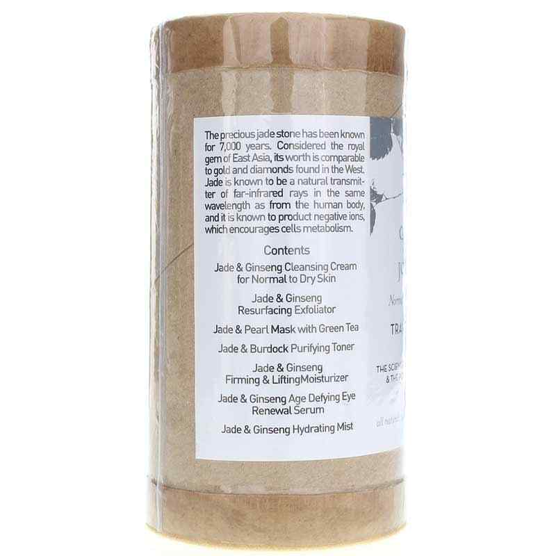 Jade Skin Care Travel Kit Normal to Dry, by Jadience Herbal Formulas, image #3