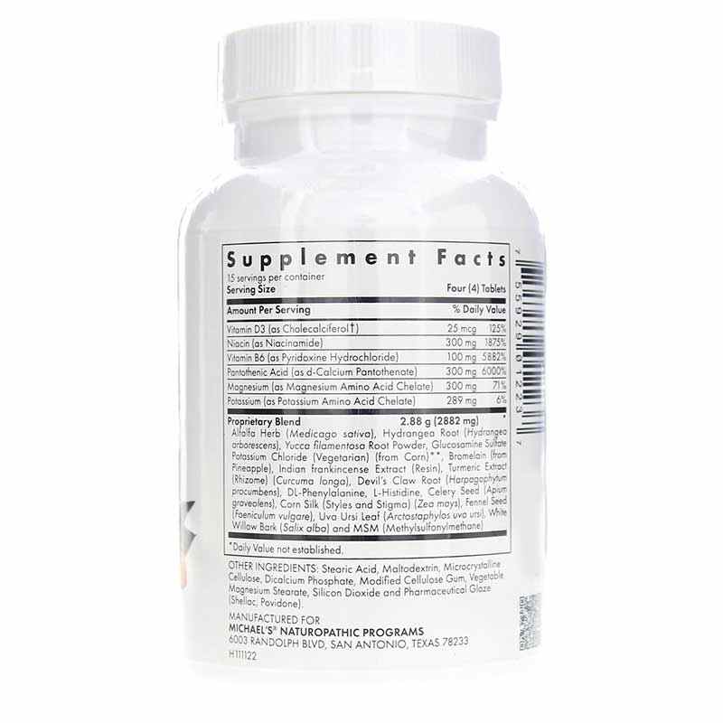 Joint Mobility Factors, 60 Veg Tablets, by Michael's Health, image #2