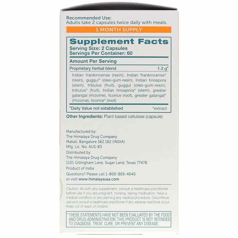 JointCare, by Himalaya, image #2