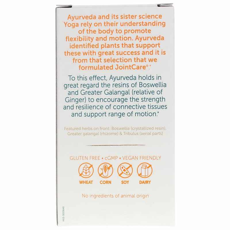 JointCare, by Himalaya, image #3