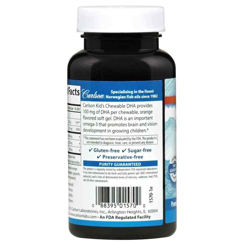 Kids Chewable DHA Omega-3s with Natural Orange Flavor, 60 Chewables, by Carlson Labs, image #3