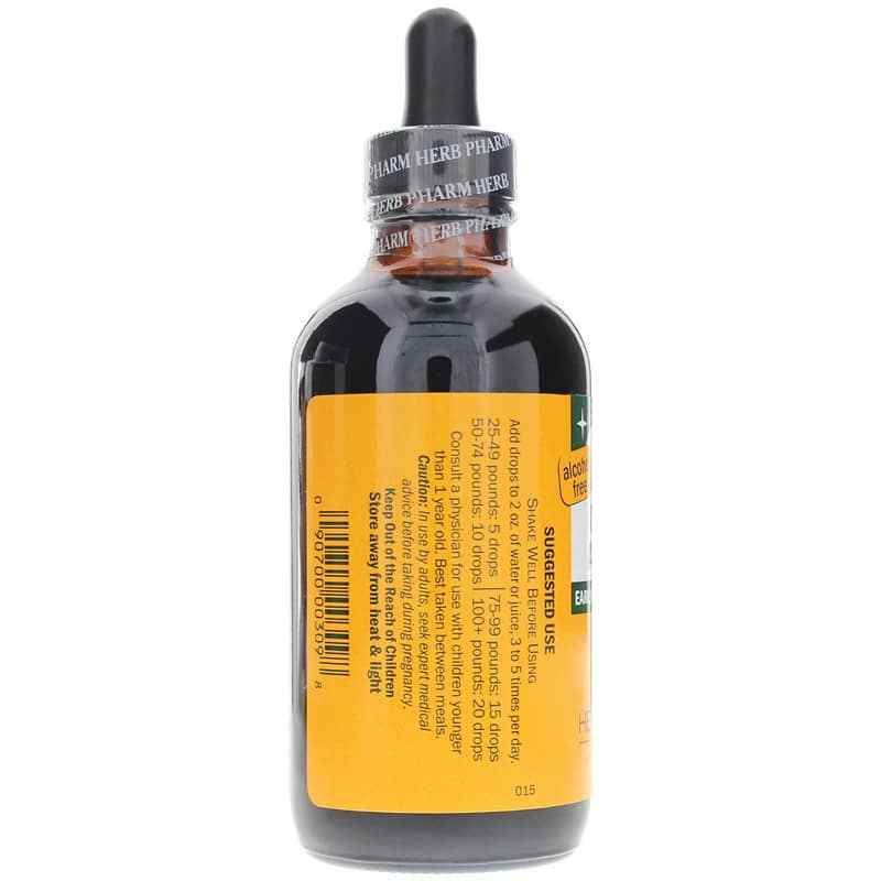 Kids Immune Avenger, 4 Oz, by Herb Pharm, image #3