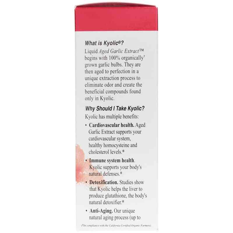 Kyolic Liquid Vegetarian Cardiovascular, 2 Oz, by Kyolic, image #2