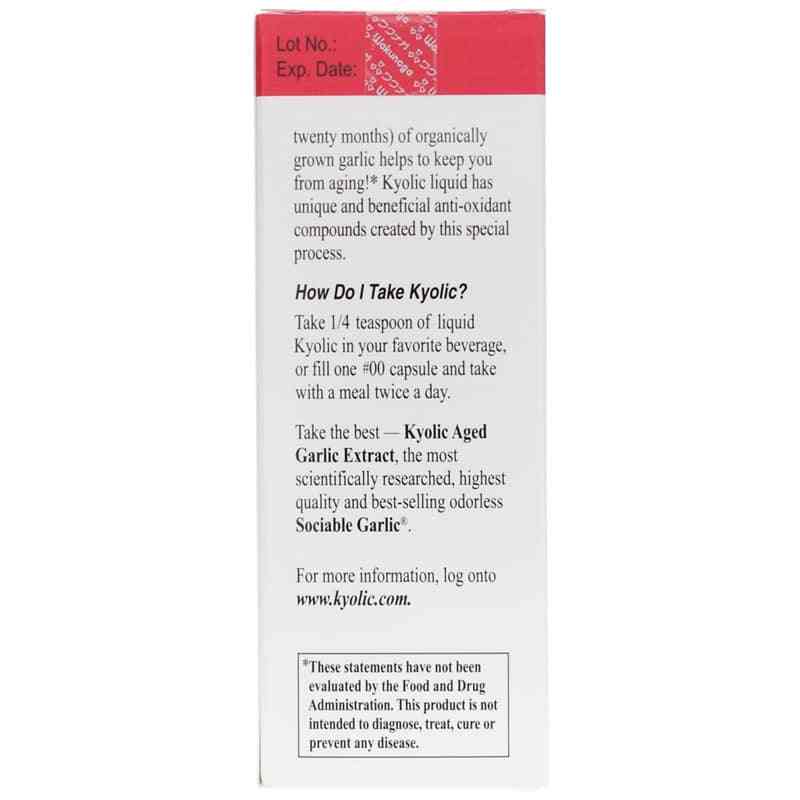 Kyolic Liquid Vegetarian Cardiovascular, 2 Oz, by Kyolic, image #3