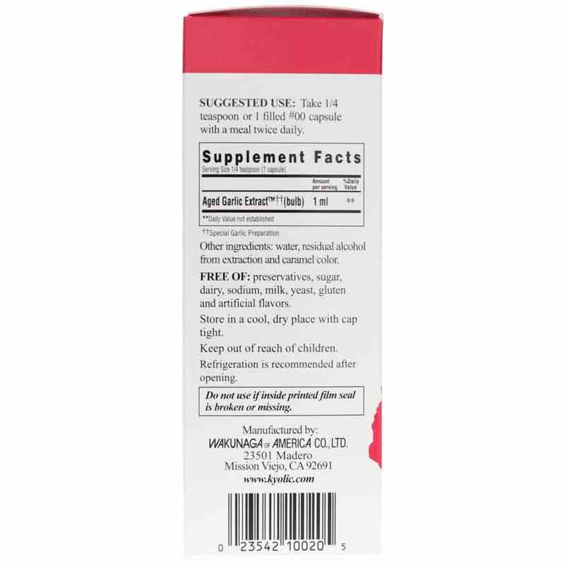 Kyolic Liquid Vegetarian Cardiovascular, 2 Oz, by Kyolic, image #4