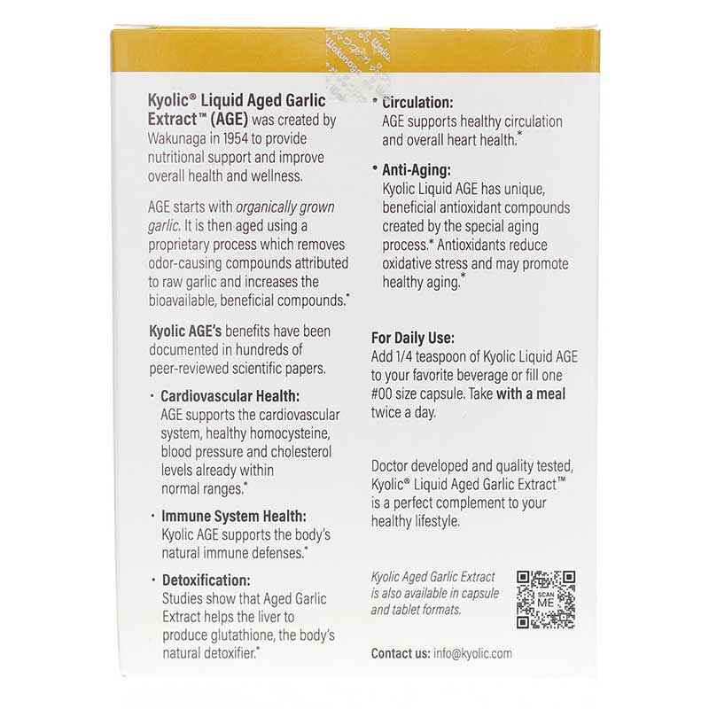 Kyolic Liquid Vegetarian Cardiovascular, 4 Oz, by Kyolic, image #3