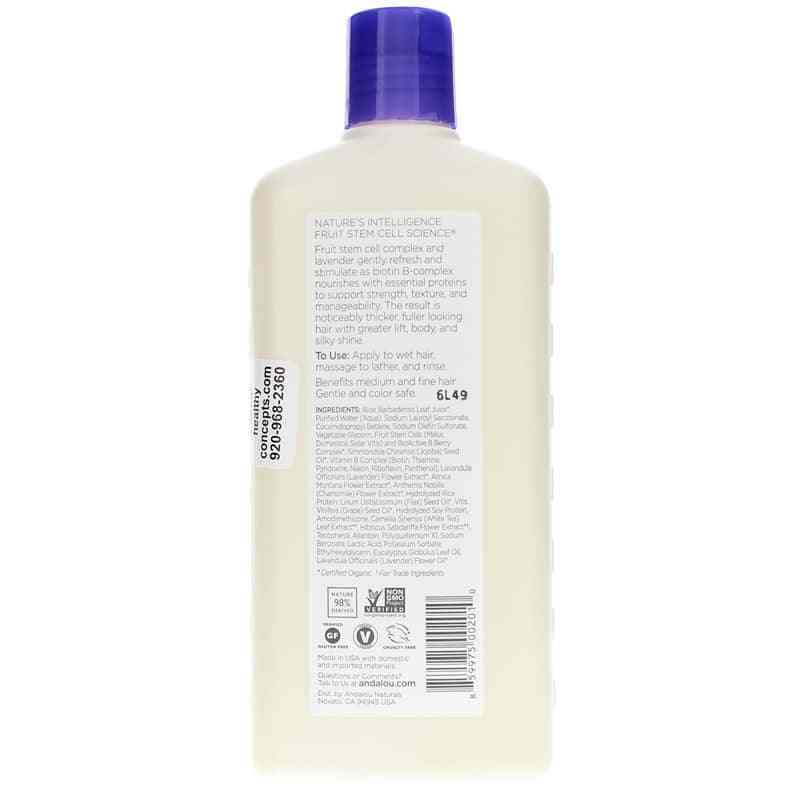 Lavender & Biotin Shampoo, Full Volume Formula, by Andalou Naturals, image #2