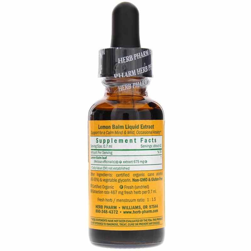 Lemon Balm Extract, 1 Oz, by Herb Pharm, image #2