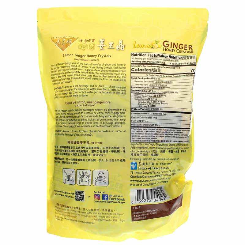 Lemon Ginger Honey Crystals Beverage, by Prince of Peace, image #2