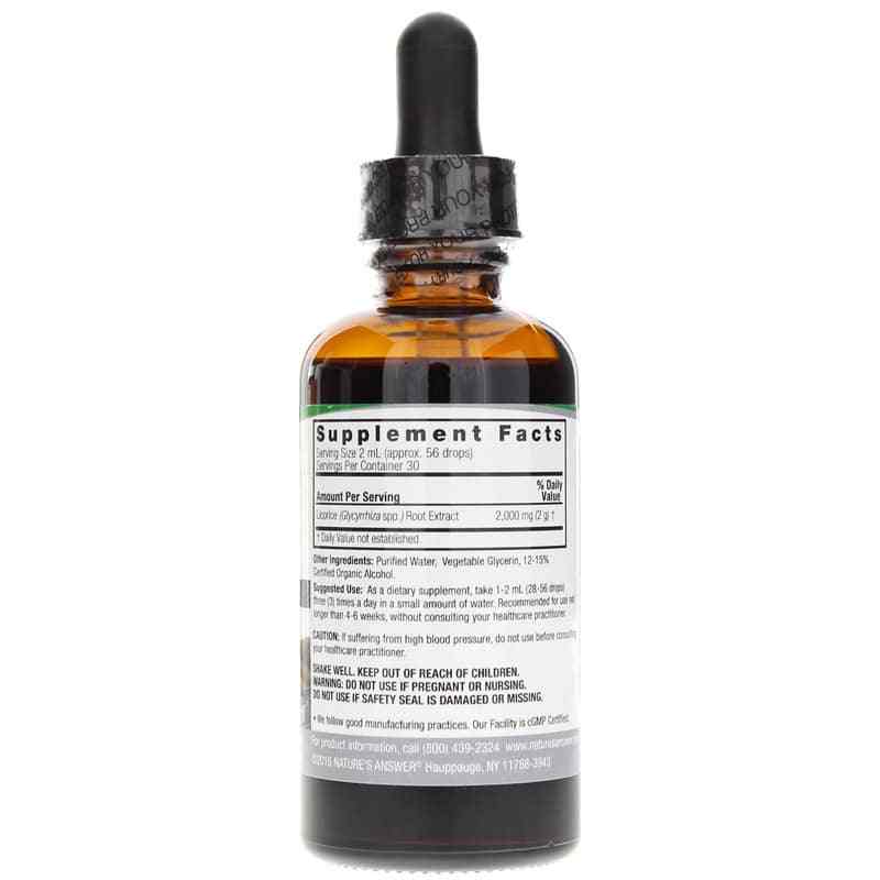Licorice Root, 2 Oz, by Natures Answer, image #2