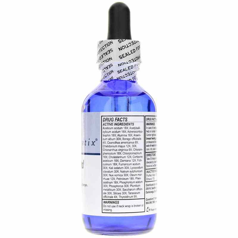 Lipo-Chord, by Energetix, image #2