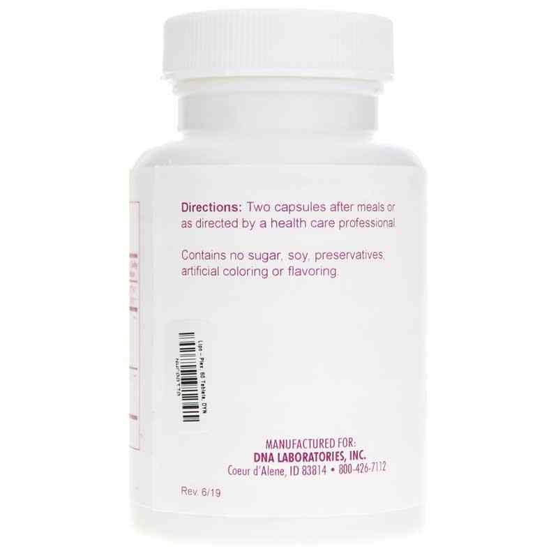 Lipo-Plex, by Dynamic Nutritional, image #3