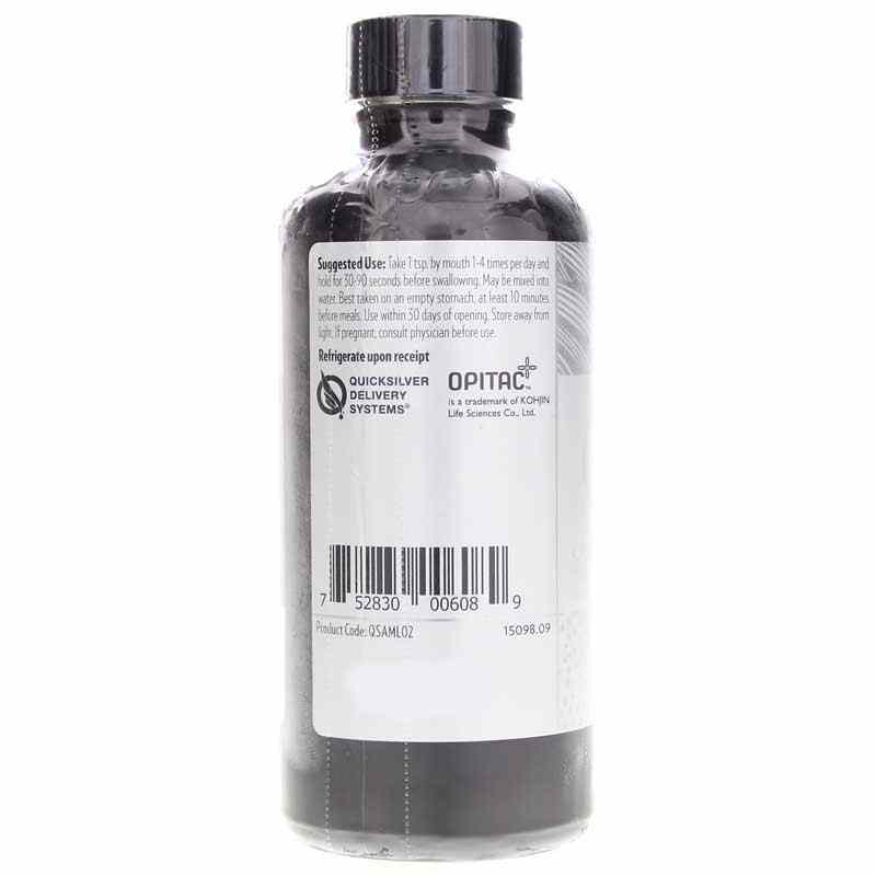 Liposomal Glutathione Complex, Quicksilver Scientific Natural Healthy Concepts Liposomal Glutathione Complex, Quicksilver Scientific Natural Healthy Concepts