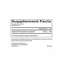 Liposomal Magnesium, 30 Packets, by DesBio, image #2