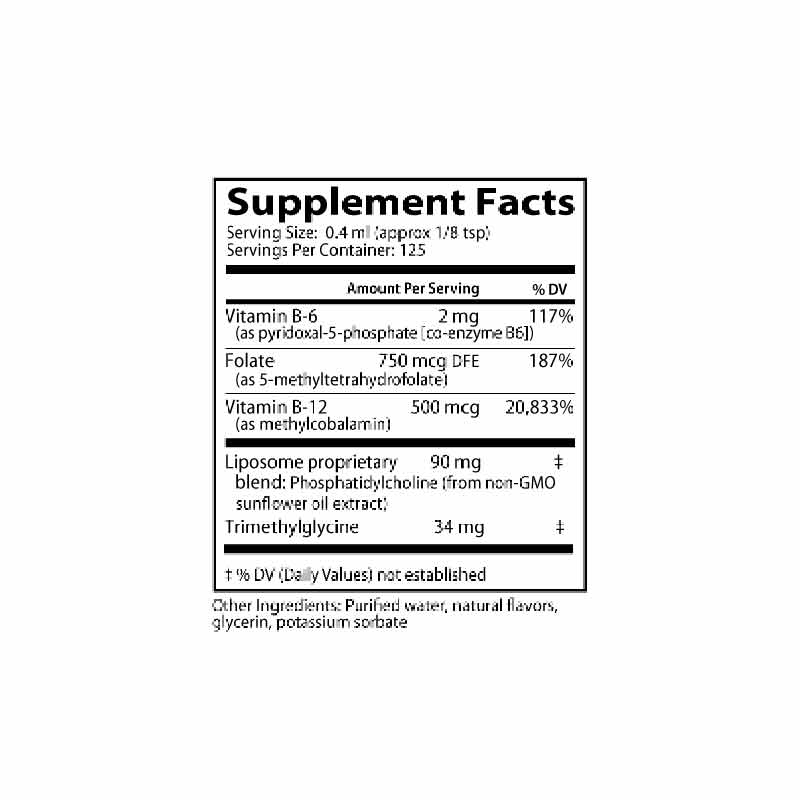 Liposomal Methyl B, 1.69 Oz, by DesBio, image #2