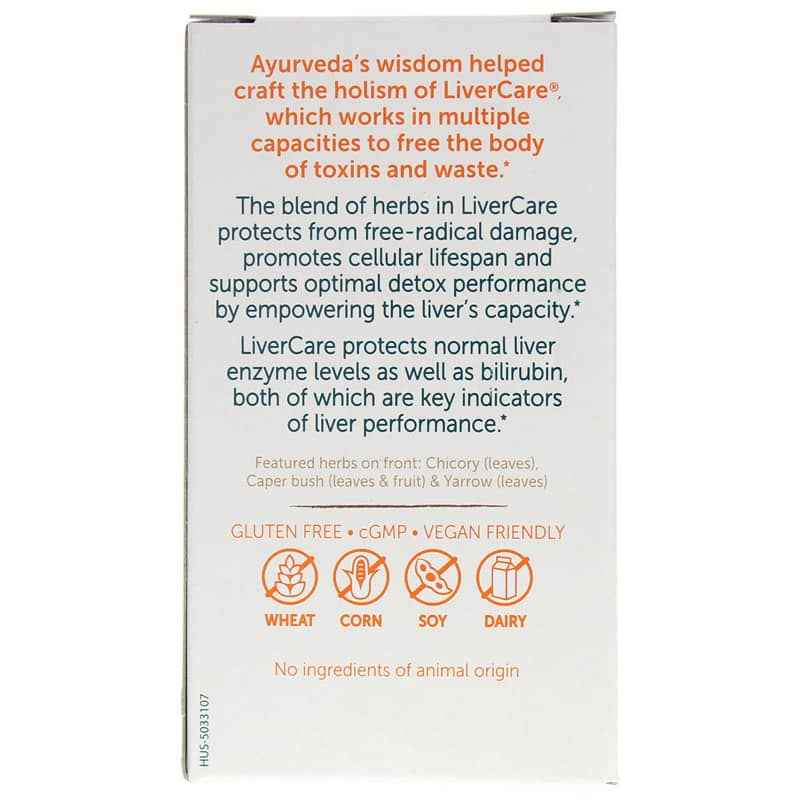 LiverCare, 90 Veg Capsules, by Himalaya, image #3