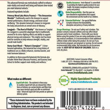 Longjack Extract Potency Wood Primal-Male, 60 Liquid Softgels, by Irwin Naturals, image #3