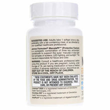 MaculaPF Blue Light Protection, by Jarrow Formulas, image #3