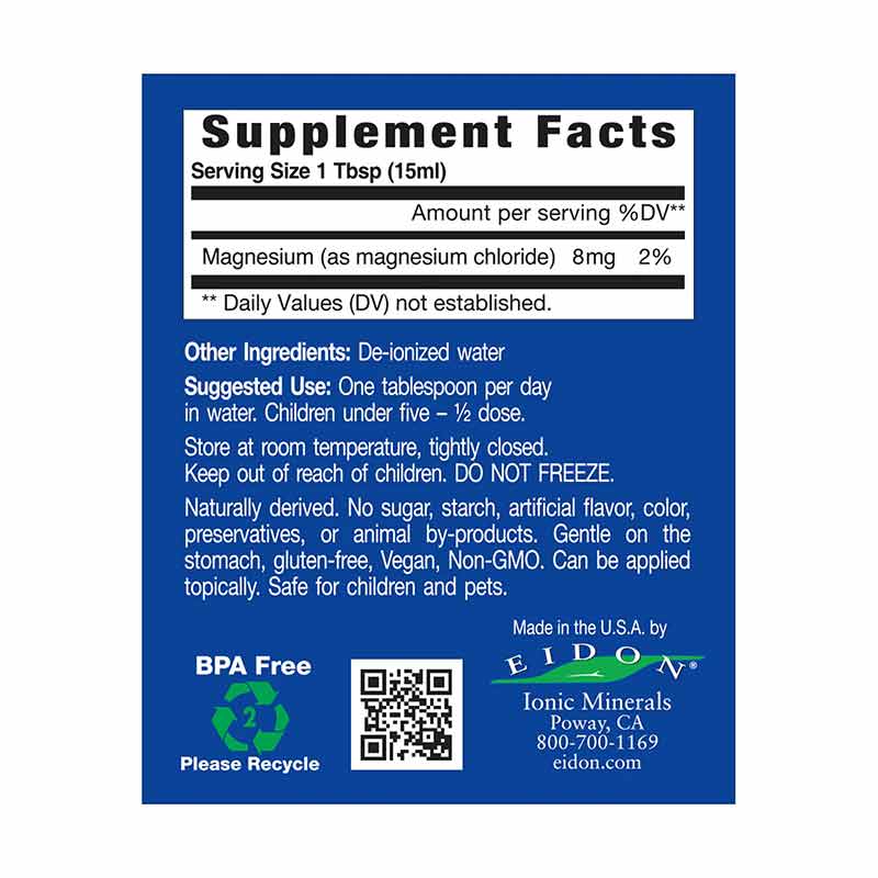 Magnesium, by Eidon Ionic Minerals, image #2