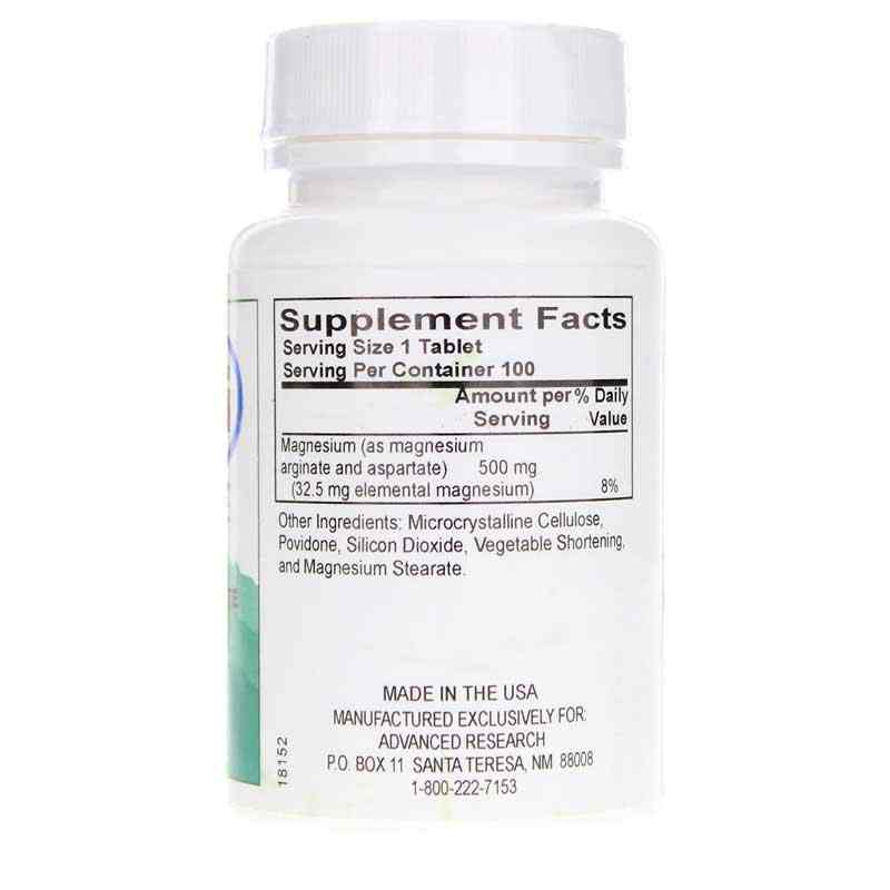 Magnesium Arginate with Aspartate, 100 Tablets, by Advanced Research, image #2