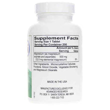 Magnesium Arginate with Aspartate, 200 Tablets, by Advanced Research, image #2