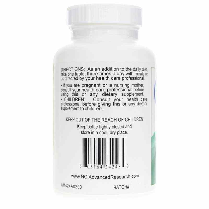 Magnesium Arginate with Aspartate, 200 Tablets, by Advanced Research, image #3