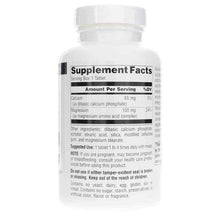 Magnesium Chelate Complex, 250 Tablets, by Source Naturals, image #2