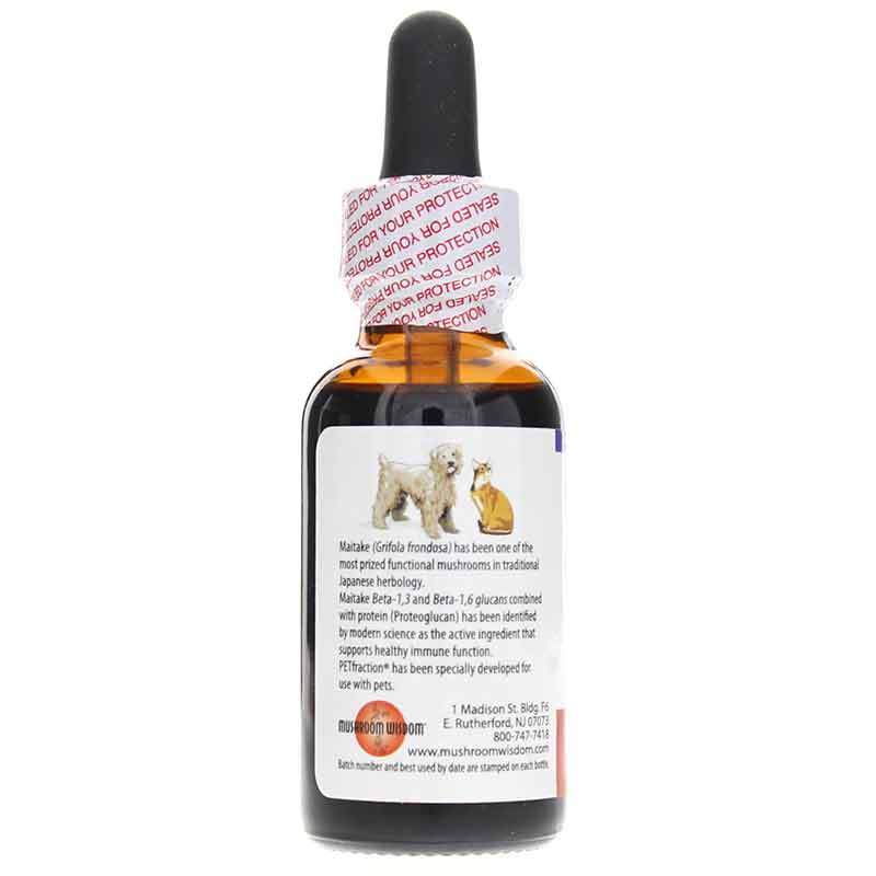 Maitake PET Fraction, 30 Ml, by Mushroom Wisdom, image #3
