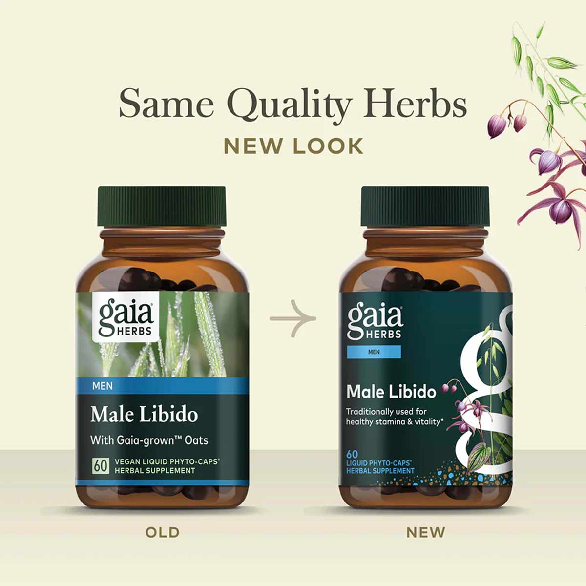 Two amber bottles with green caps showing old and new Gaia Herbs Male Libido packaging designs side by side.