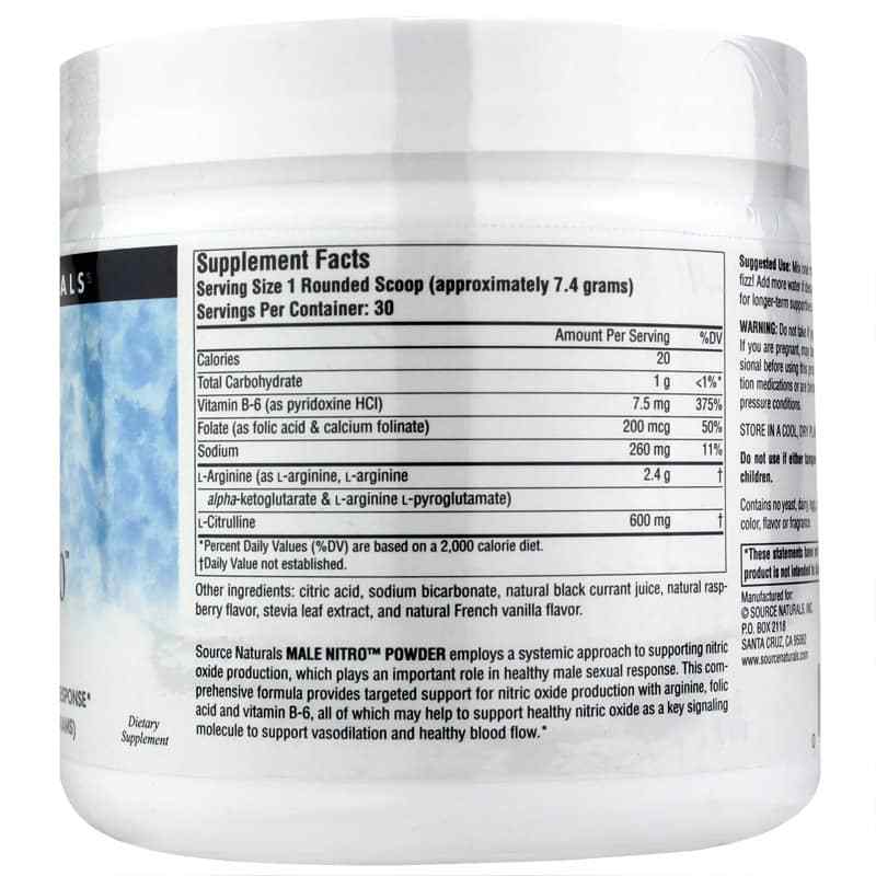 Male Nitro Powder, 8 Oz, by Source Naturals, image #2