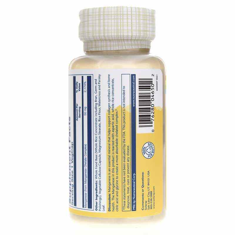 Manganese 50 Mg, by Solaray, image #4
