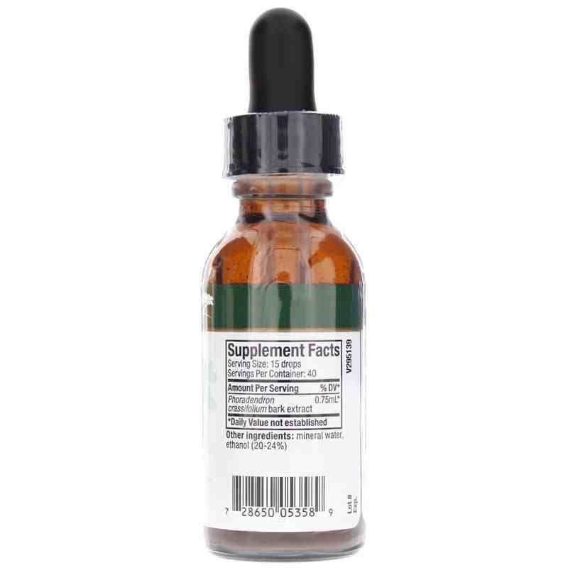 Mapalo, by NutraMedix, image #2