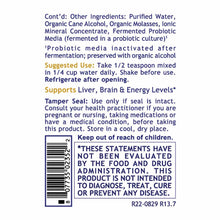 Back label of Max B-ND B Vitamin Complex supplement showing ingredients, usage instructions, and FDA disclaimer text with bar
